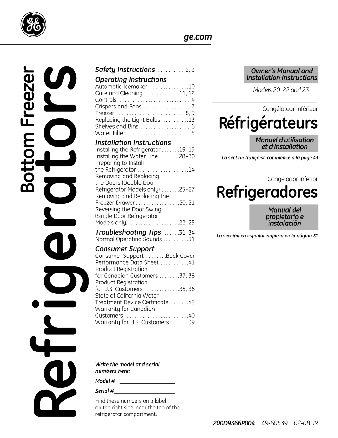 GE 200D9366P004 operating instructions Ge.com, Write the model and serial numbers here Model # Serial # 