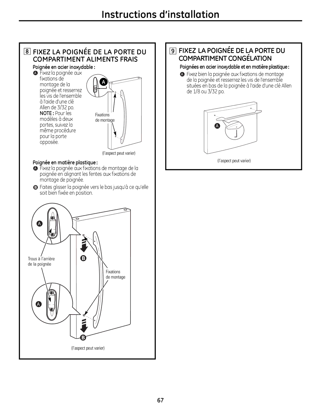 GE 200D9366P019 FIxEZ LA POIGNéE DE LA Porte DU Compartiment CONGéLATION, Poignée en acier inoxydable, Modèles à deux 