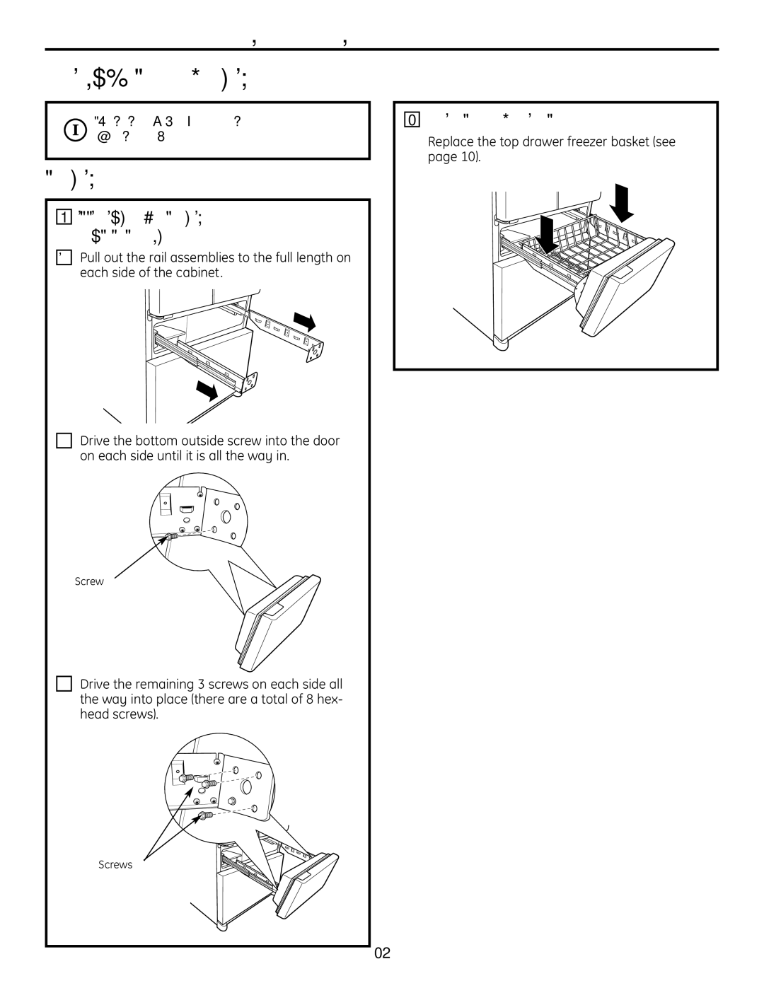 GE 225D1804P001 installation instructions Replacing the Freezer Drawers, Replace the Freezer Basket 