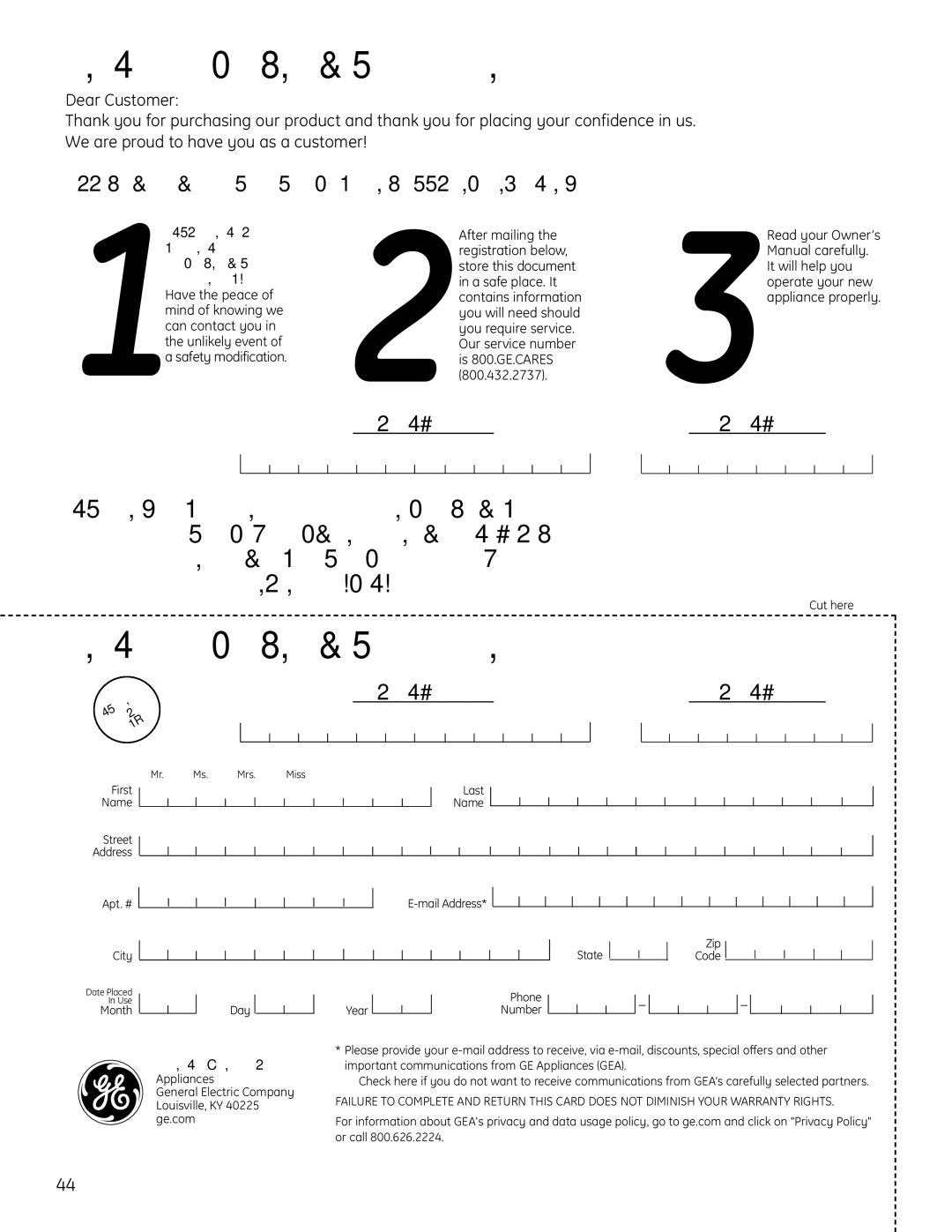 GE 23, 25, 26 installation instructions Consumer Product Ownership Registration 