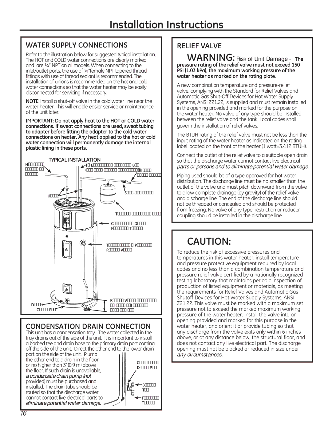 GE 49-50292 owner manual GlvfrqqhfwhgIruVhuylflqjLiQhfhvvdu\, 73,&$/,167$//$7,21, Condensate drain pump not 