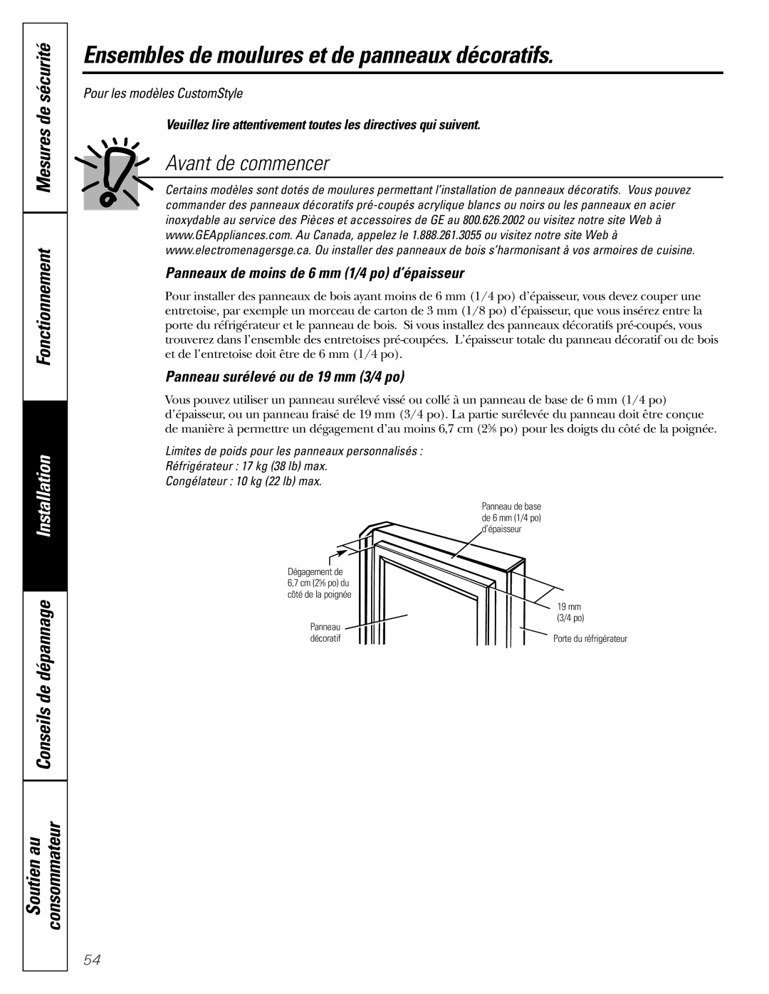 GE 49-60111, 162D9625P005 Ensembles de moulures et de panneaux décoratifs, Mesures de sécurité Fonctionnement 