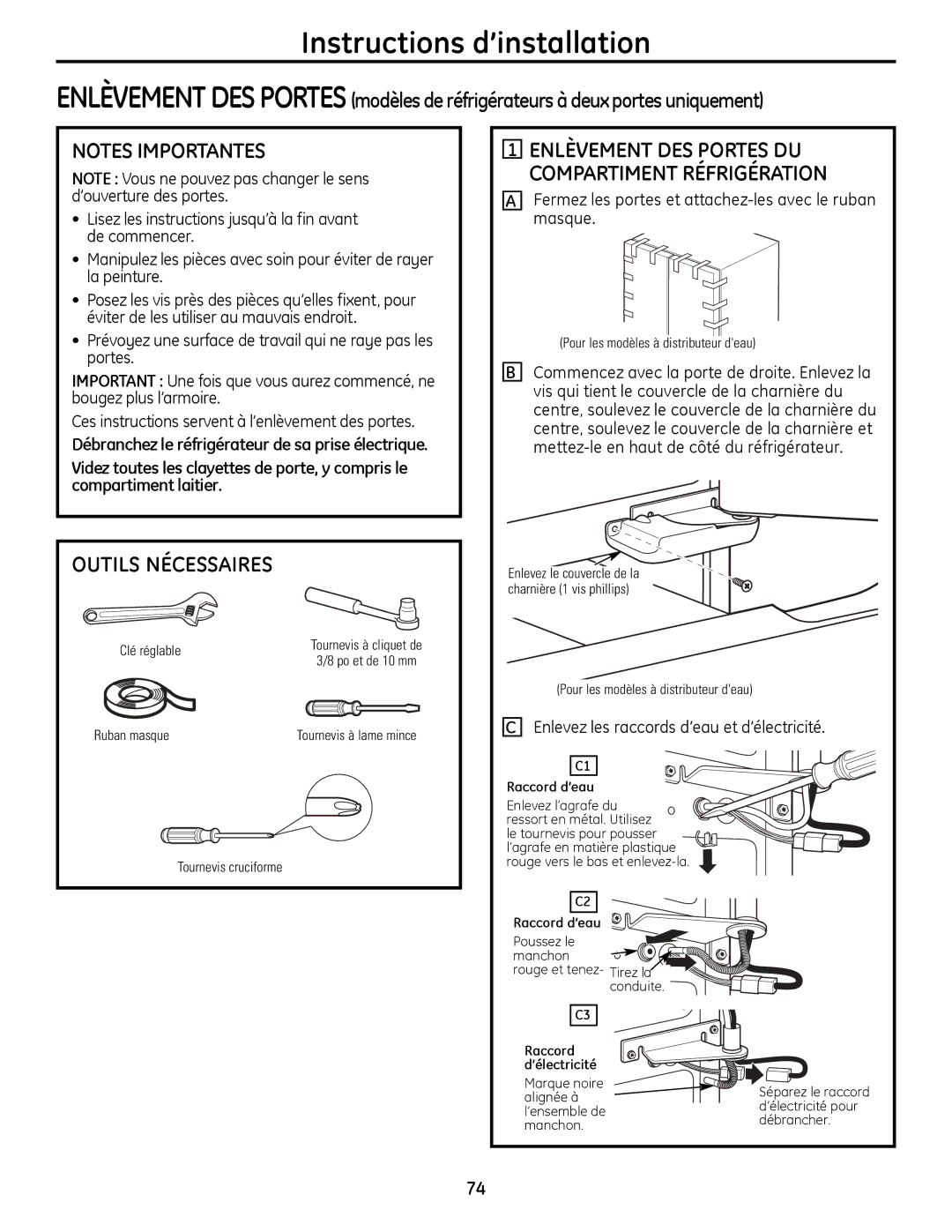 GE 49-60612 Enlèvement DES Portes DU Compartiment RéFRIGéRATION, Fermez les portes et attachez-les avec le ruban masque 