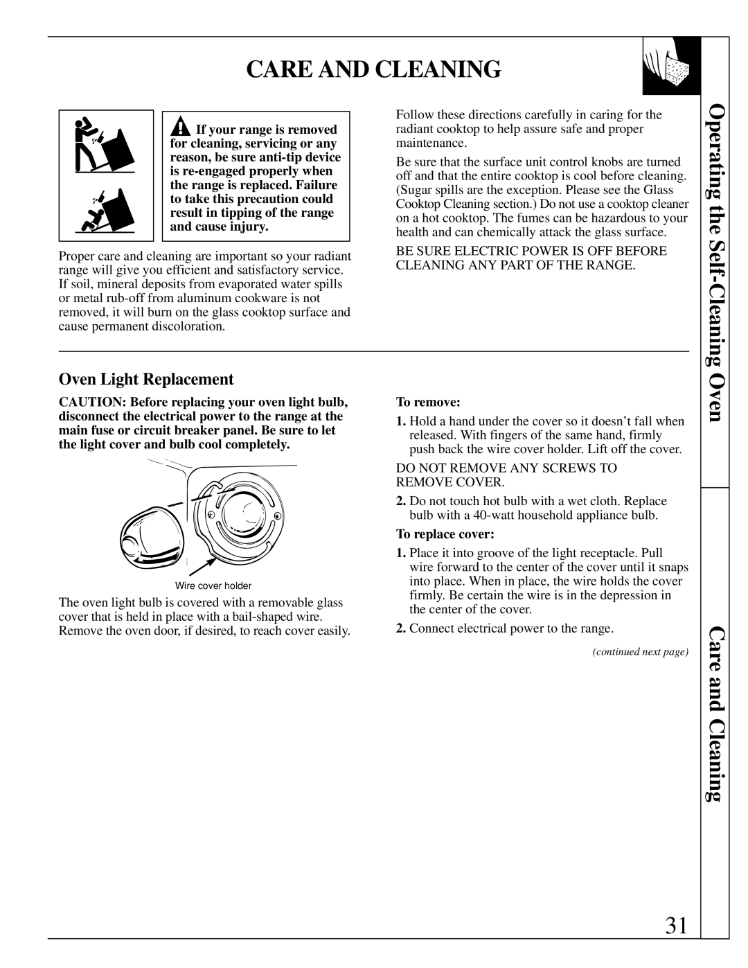 GE 164D2966P238, 49-8726 warranty Care and Cleaning, Oven Light Replacement, To remove, To replace cover 