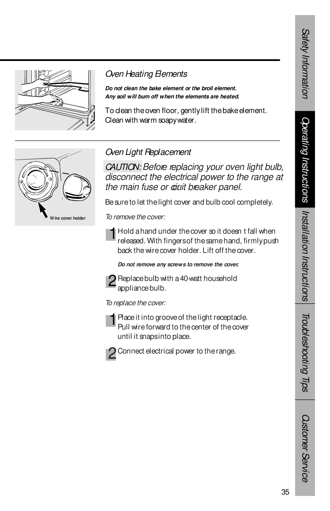 GE 164D3333P069, 49-8827 Oven Heating Elements, Oven Light Replacement, To remove the cover, To replace the cover 