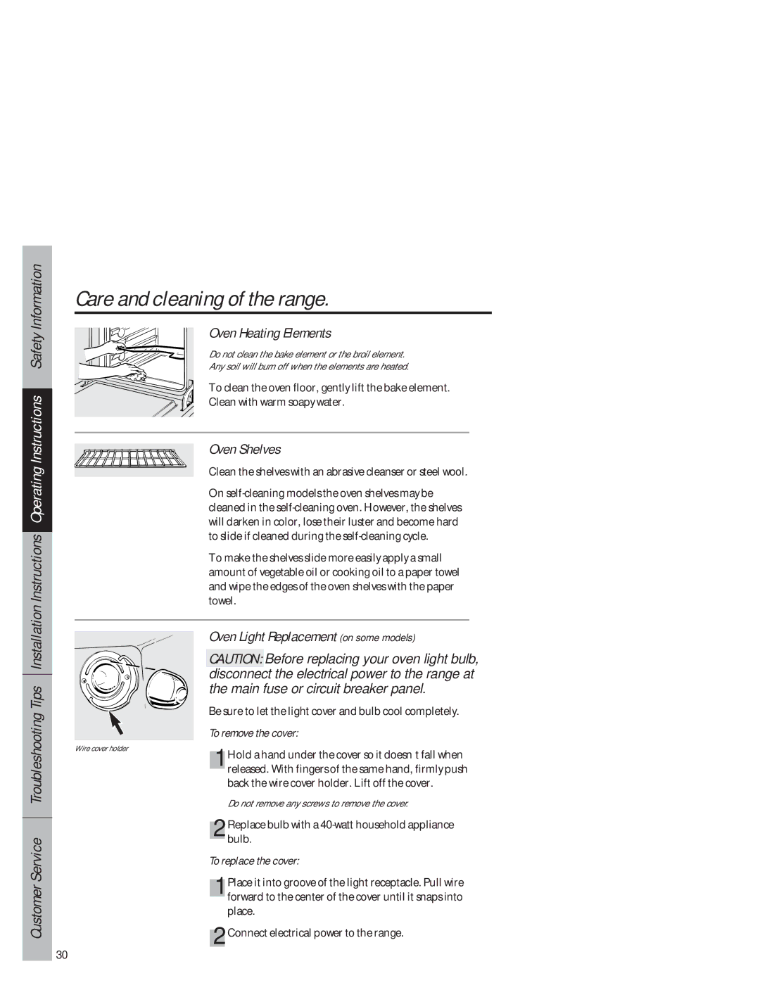 GE 49-8927, 164D3333P159 Oven Heating Elements, Oven Shelves, Oven Light Replacement on some models, To remove the cover 