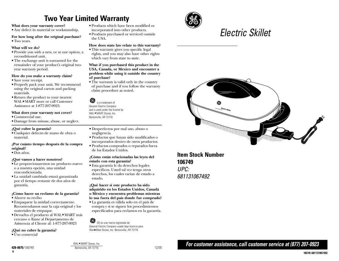 GE 681131067492 warranty Electric Skillet, Two Year Limited Warranty, Item Stock Number 