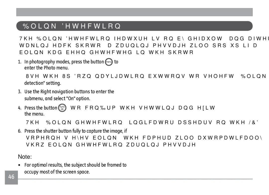 GE A950RD, A950PK, A950SL, WM1050, E-1255W, A950-BK, A1235SL, A1235PK, A1235BK, A1250BK, A1050SL, A1050PK, A1250SL Blink Detection 