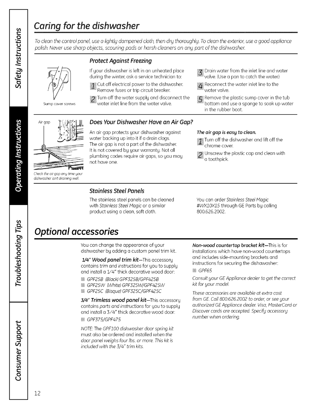 GE ADW! 000 SERIES Optional accessories, Protect Against Freezing, Does Vour Dishwasher Have an Air Gap? 