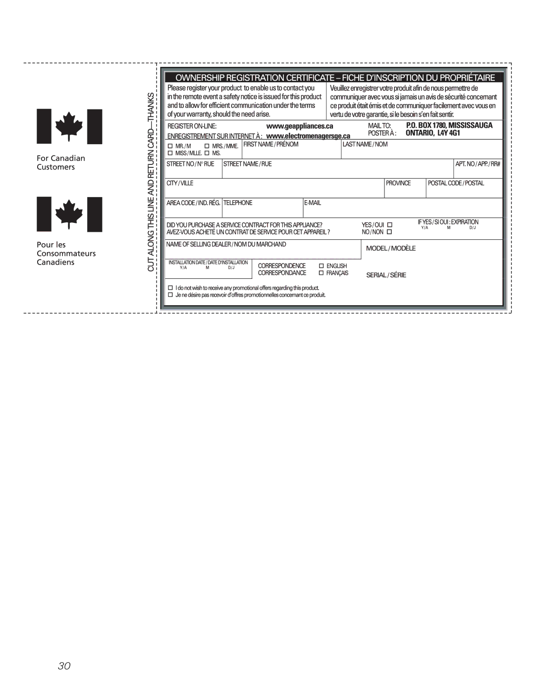 GE AEQ05 installation instructions 