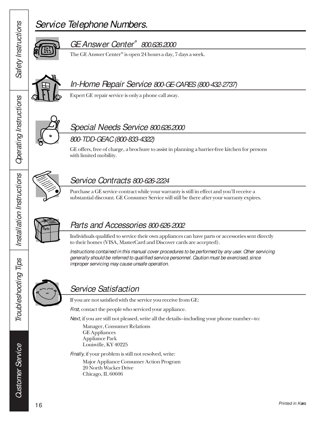 GE AGH08 owner manual Service Telephone Numbers, GE Answer Center 