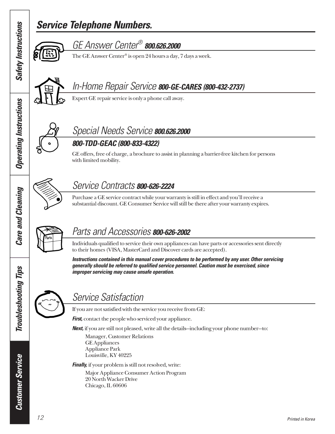 GE AHG50, AHG25, AHG40 owner manual Service Telephone Numbers, GE Answer Center 