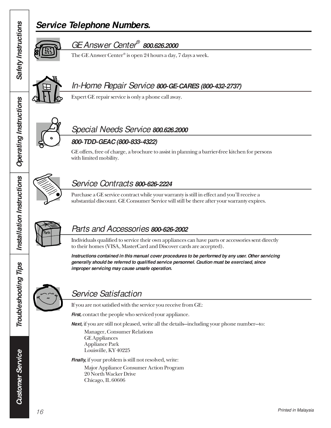 GE AMH12, AMH10 owner manual Service Telephone Numbers, GE Answer Center 