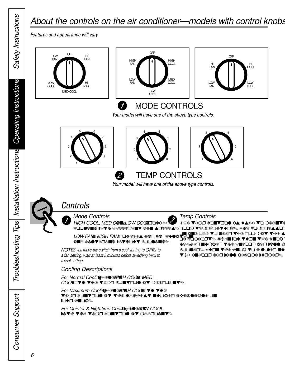 GE ASP18, ASV18, ASP24, ASP12 Mode Controls, Temp Controls, Cooling Descriptions, For Normal Cooling-SelectHIGH Cool or MED 