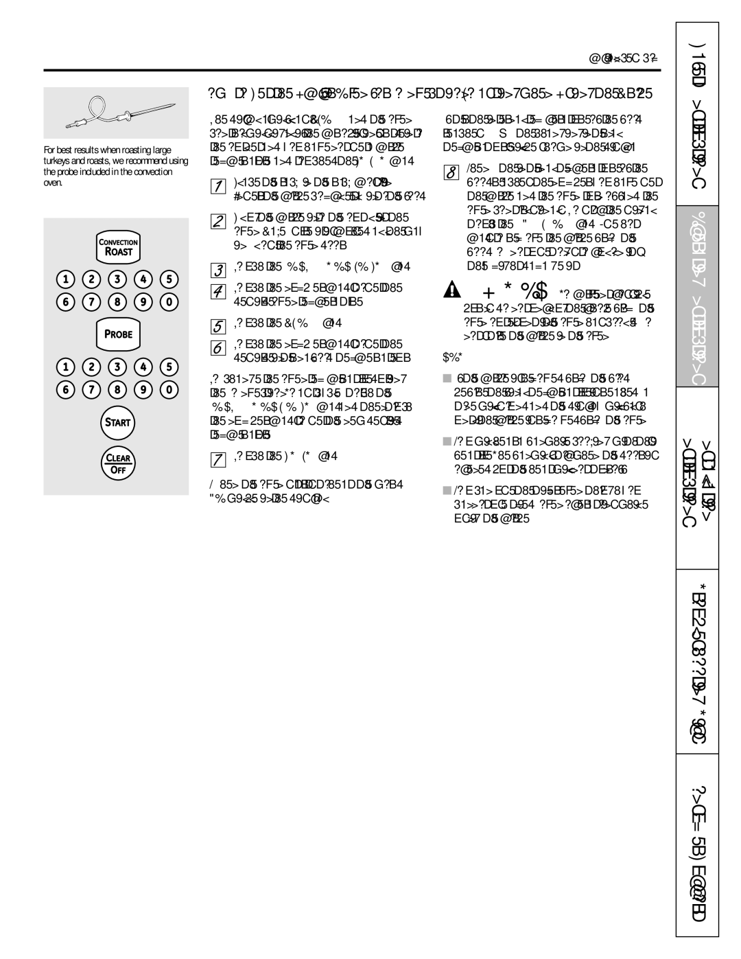 GE 04-09 JR, C2S980, 49-85167-1, 183D5580P249 manual GEAppliances.com, Touch the Convectionroast pad 