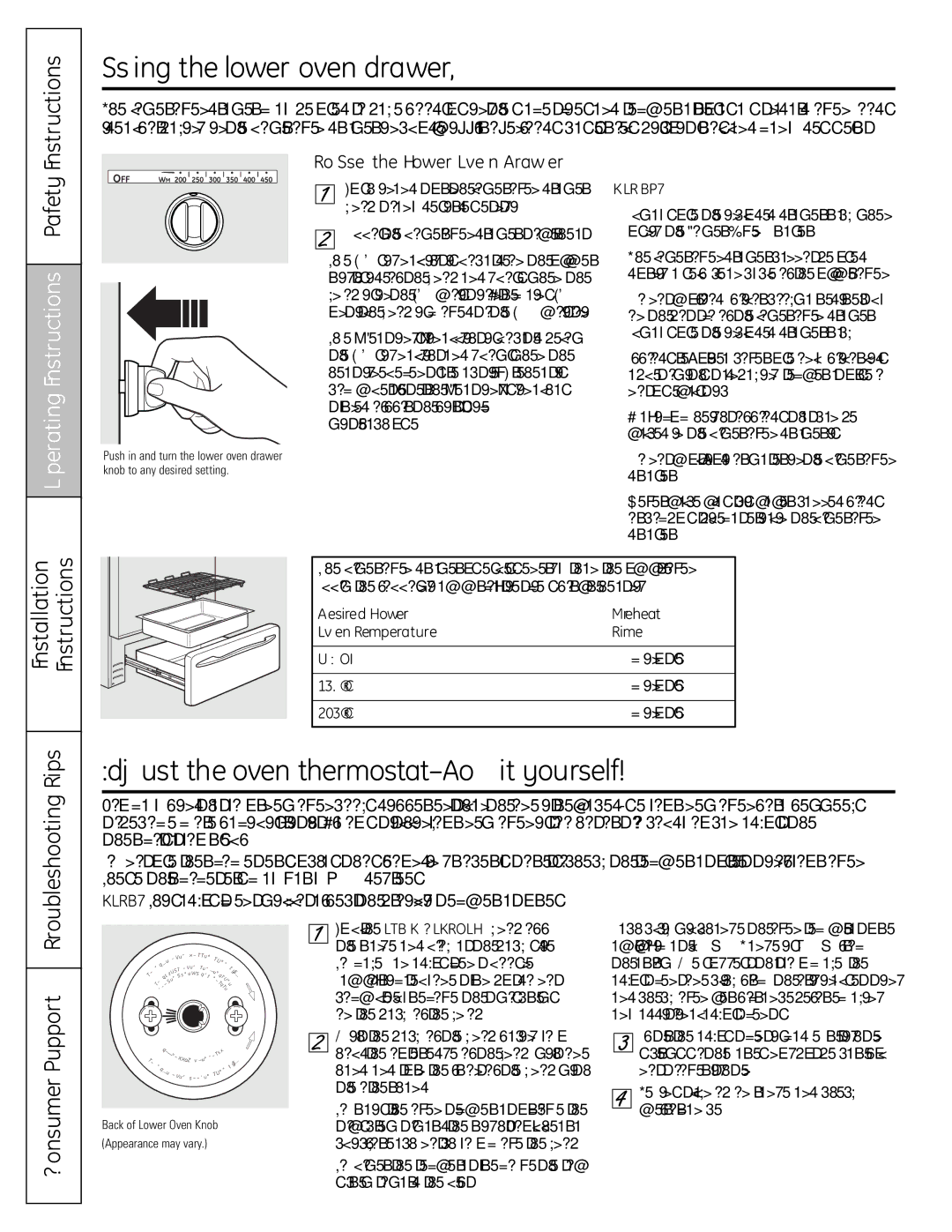 GE C2S980, 04-09 JR manual Using the lowerovendrawer, Adjust the oventhermostat-Doit yourself, To Use the Lower Oven Drawer 