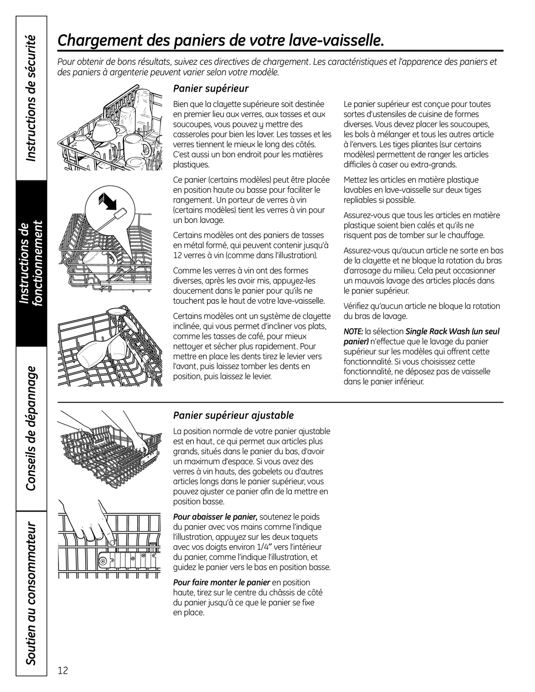 GE CDW9000 Series, PDW9000 Series, PDW8000 Series Chargement des paniers de votre lave-vaisselle, Sécurité, Dépannage 