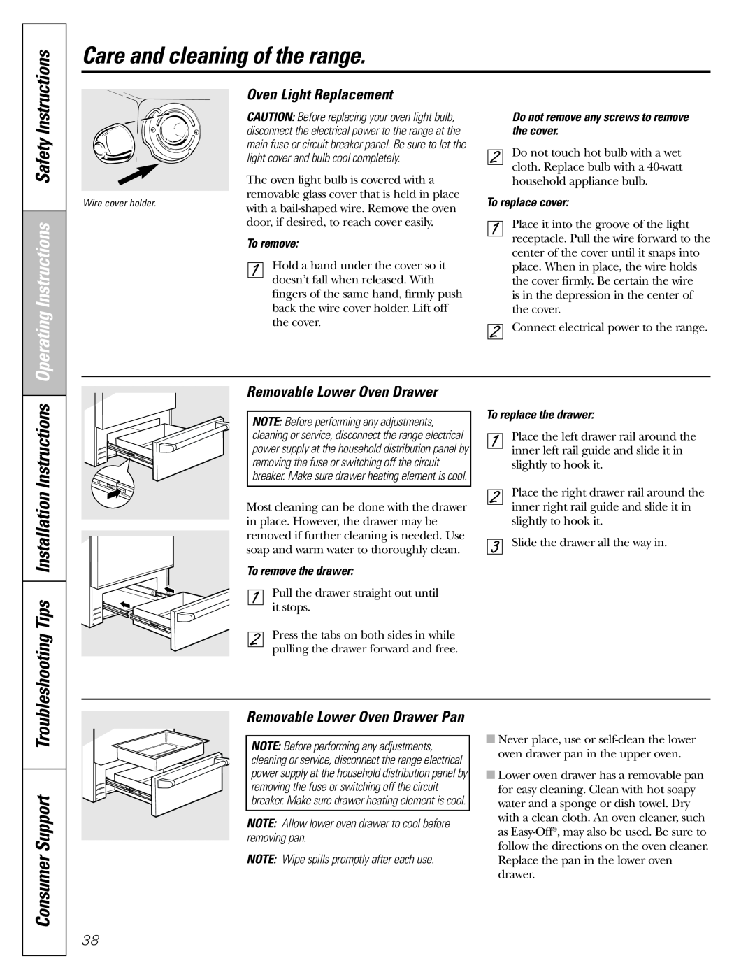 GE CGS980 SupportConsumer, Operating Instructions Safety Instructions, Oven Light Replacement, Removable Lower Oven Drawer 