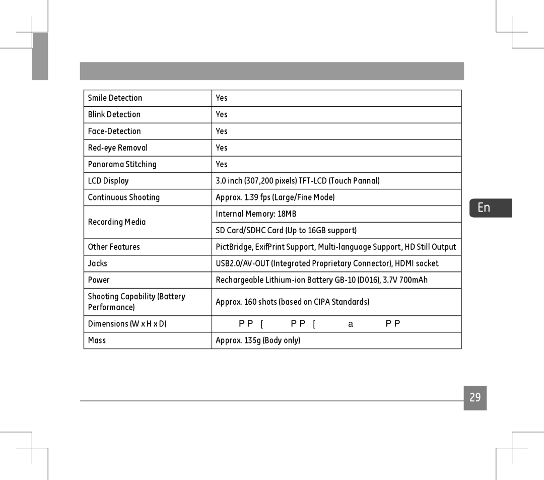 GE E1486TW user manual Jacks, Power 