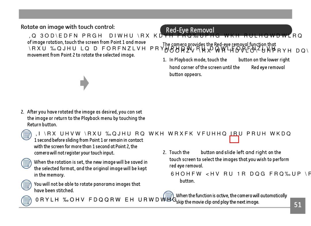 GE E1486TW/G Red-Eye Removal, Rotate an image with touch control, Button, Skip the movie clip and play the next image 