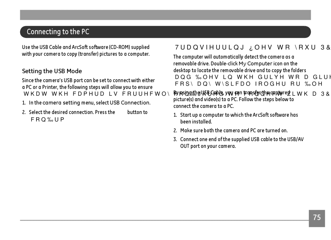 GE E1486TW/G user manual Connecting to the PC, Setting the USB Mode, Transferring files to your PC 