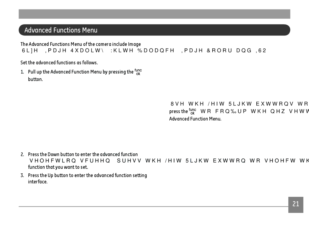 GE E1680W user manual Advanced Functions Menu 