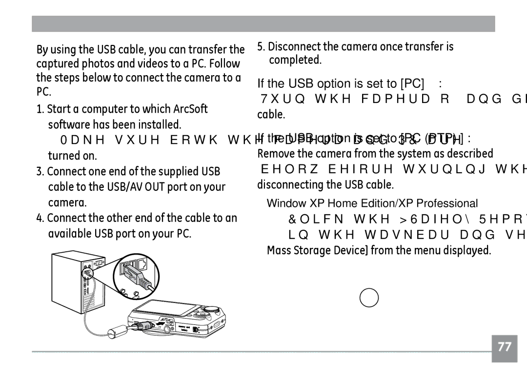 GE E840S, E1235, E1035 user manual Disconnect the camera once transfer is completed, If the USB option is set to PC 