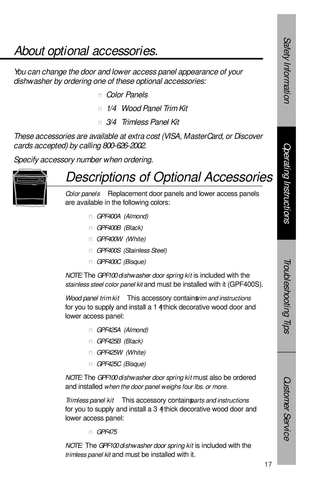 GE GSD5122, EDW2020, GSD5320, GSD5310 About optional accessories, Color Panels Wood Panel Trim Kit Trimless Panel Kit 