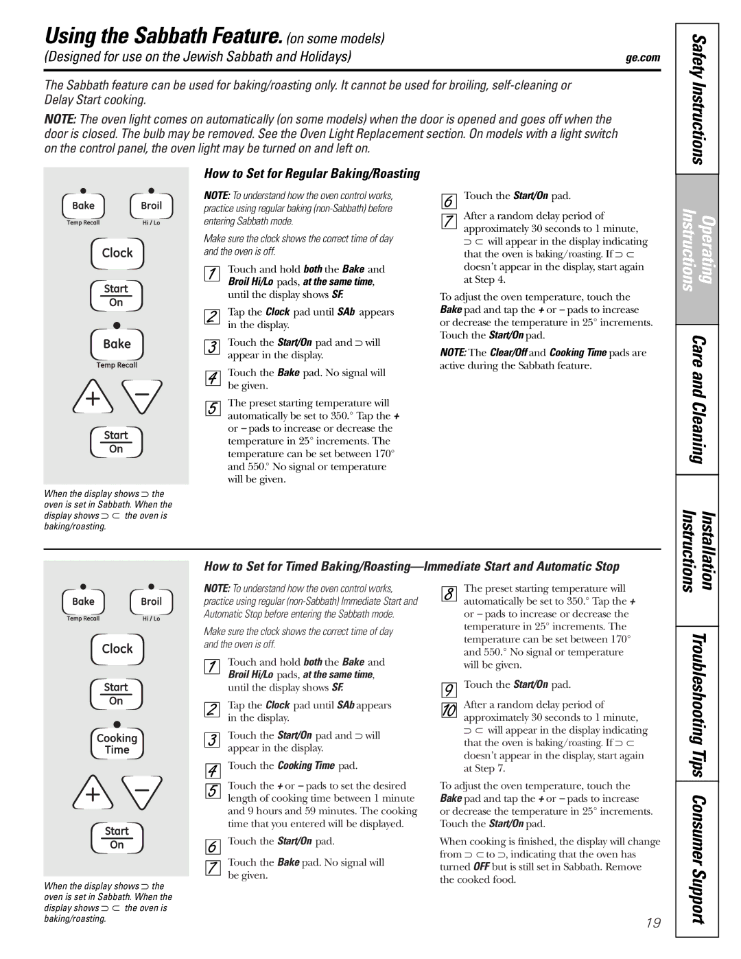 GE EGR2002, EGR2001, JGBP33 Using the Sabbath Feature. on some models, Designed for use on the Jewish Sabbath and Holidays 