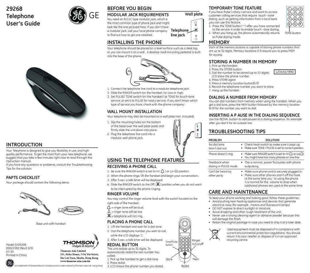 GE EX29268 instruction manual Before YOU Begin, Memory, Introduction, Using the Telephone Features, Troubleshooting Tips 