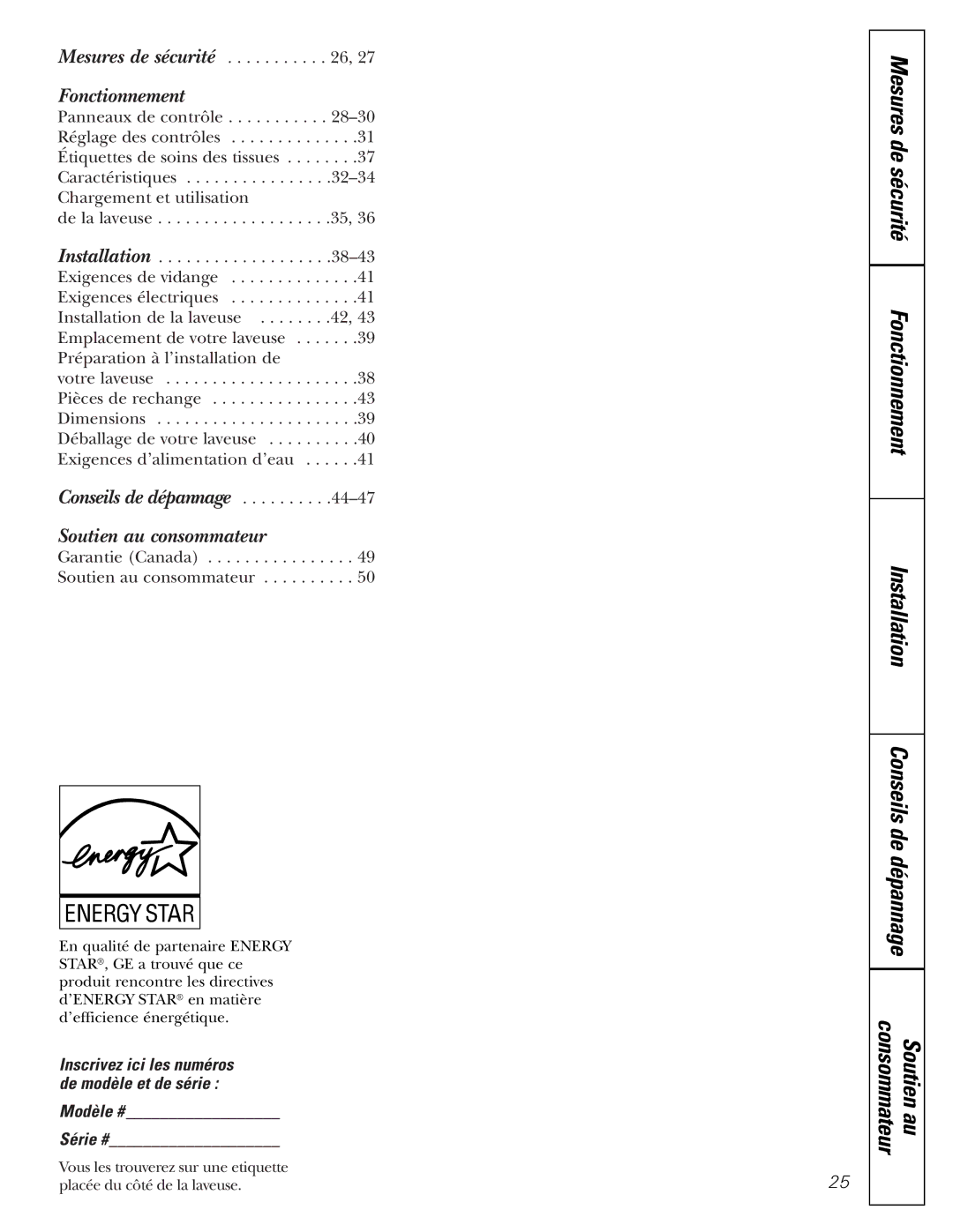 GE GCVH6600, WBVH5100, GHDVH626, GHDVH670, GBVH5140 Fonctionnement, Inscrivez ici les numéros de modèle et de série 