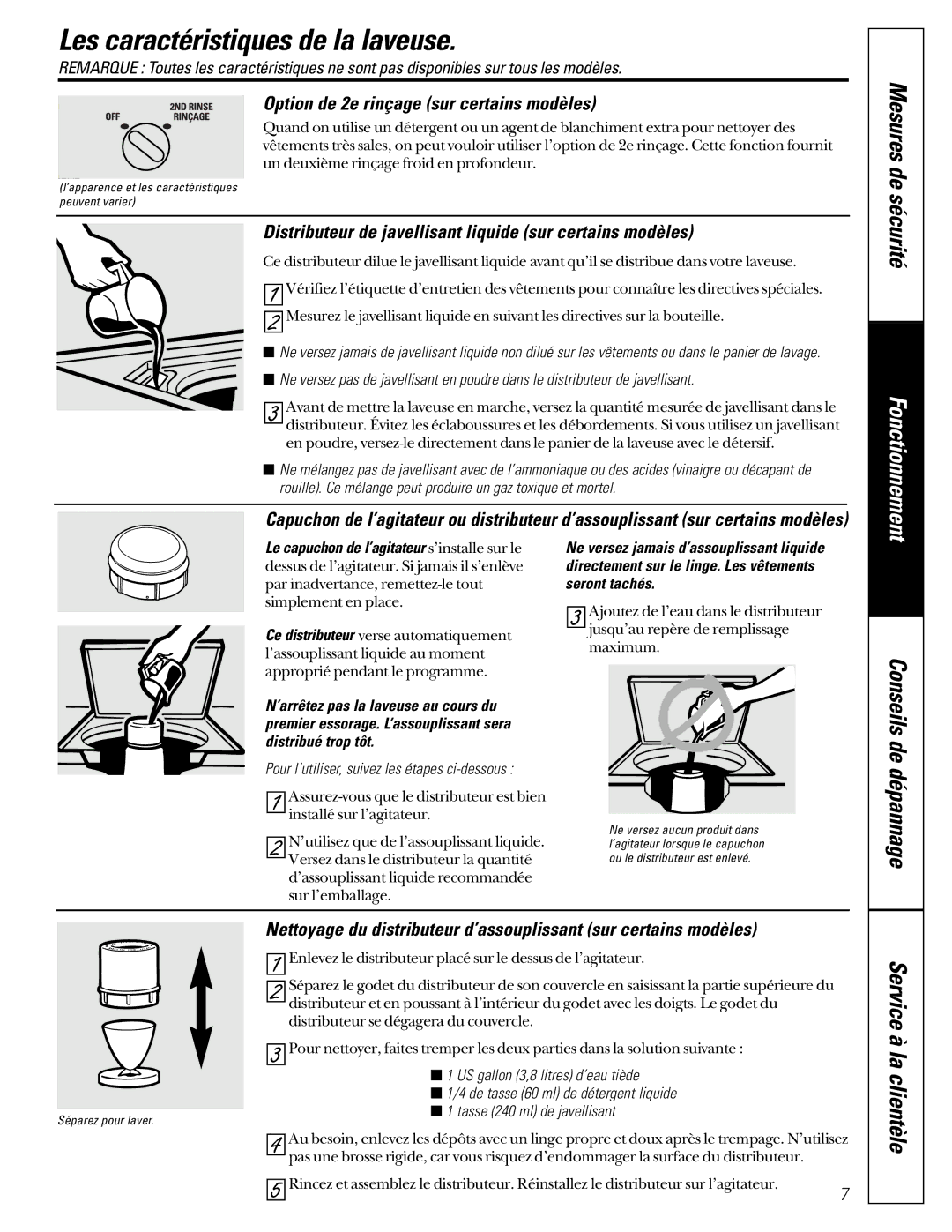 GE GUSR2130, GCXR2100, GKSR2100, GJXR2130 Les caractéristiques de la laveuse, Option de 2e rinçage sur certains modèles 