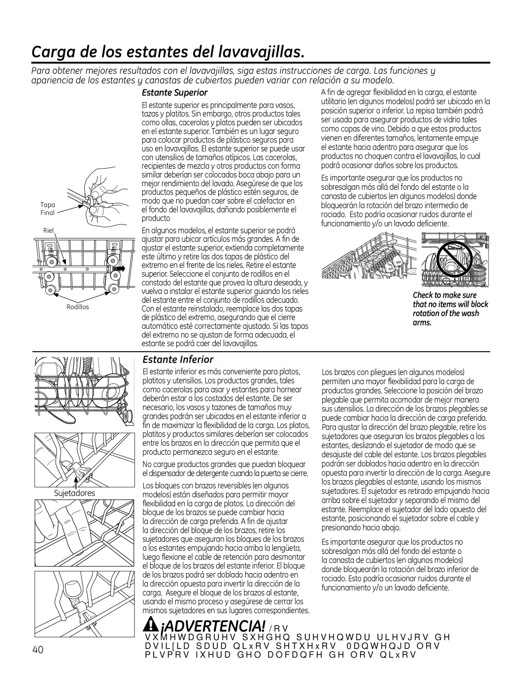 GE GDF510-540, GDT530-550 manual DujdGhOrvHvwdqwhvGhoOdydydmloodv, £$9571&,$/RV, Vwdqwh,Qihulru, VWDQWH6XSHULRU 