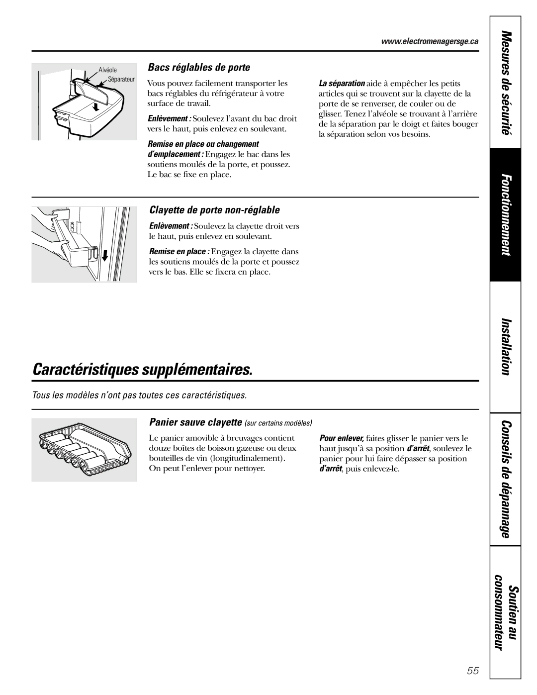 GE GDL22KCWSS manual Caractéristiques supplémentaires, Bacs réglables de porte, Clayette de porte non-réglable 