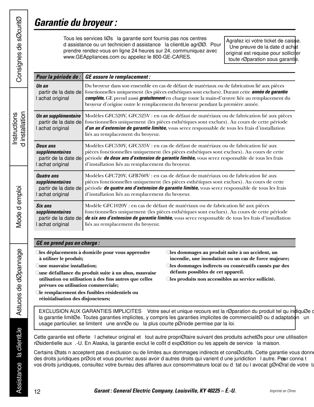 GE GFC520V Pour la période de GE assure le remplacement, GE ne prend pas en charge Astuces de dépannage, ’achat original 