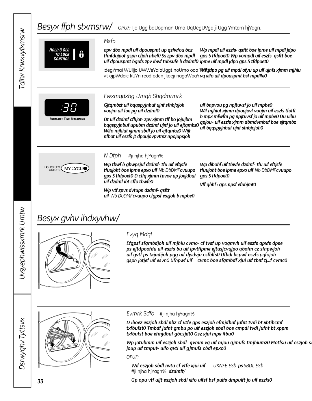 GE GFDN100 owner manual About dryer features, Lock, Estimated Time Remaining, Drum lamp 