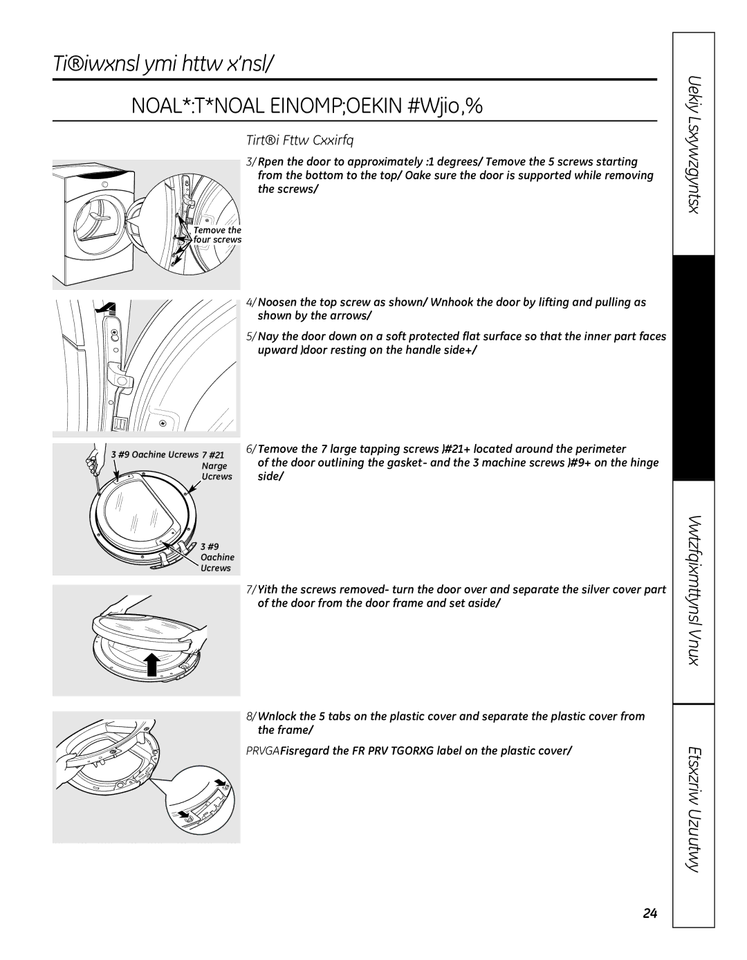 GE 364B7130P001, GFDN110 owner manual STEP-BY-STEP Instructions, Remove Door Assembly 