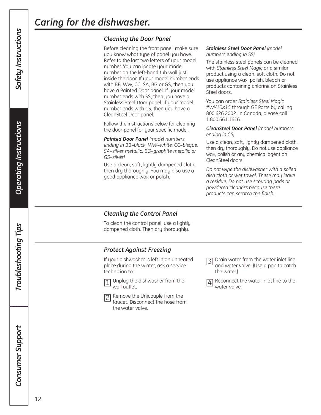 GE GLC4100 Caring for the dishwasher, Cleaning the Door Panel, Cleaning the Control Panel, Protect Against Freezing 