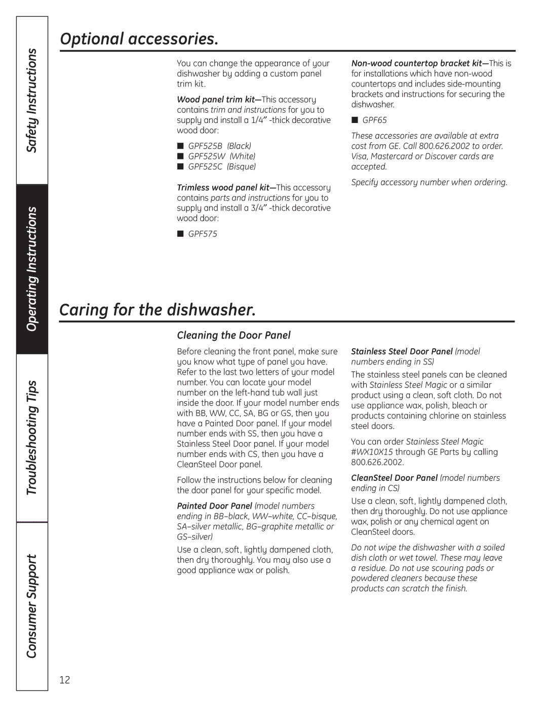 GE GLD6860NSS owner manual Optional accessories, Caring for the dishwasher, Cleaning the Door Panel 