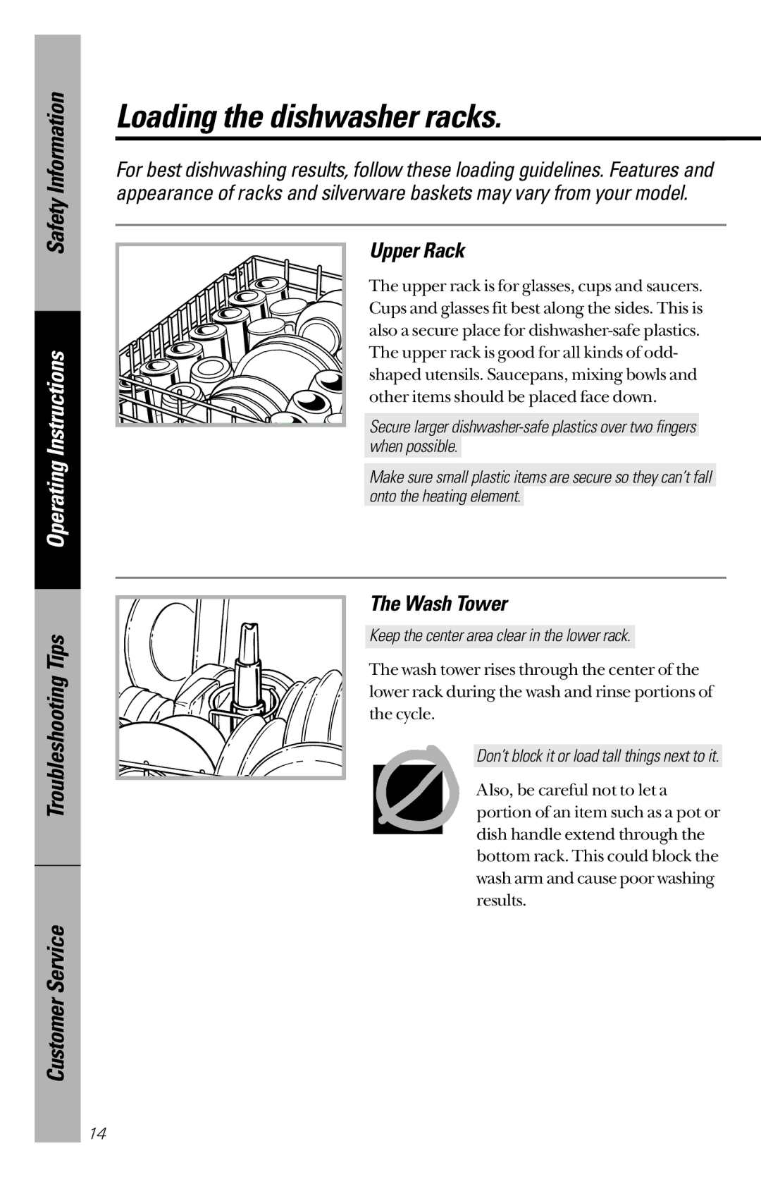 GE GSD2600, GSD2300 owner manual Loading the dishwasher racks, Upper Rack, Wash Tower 