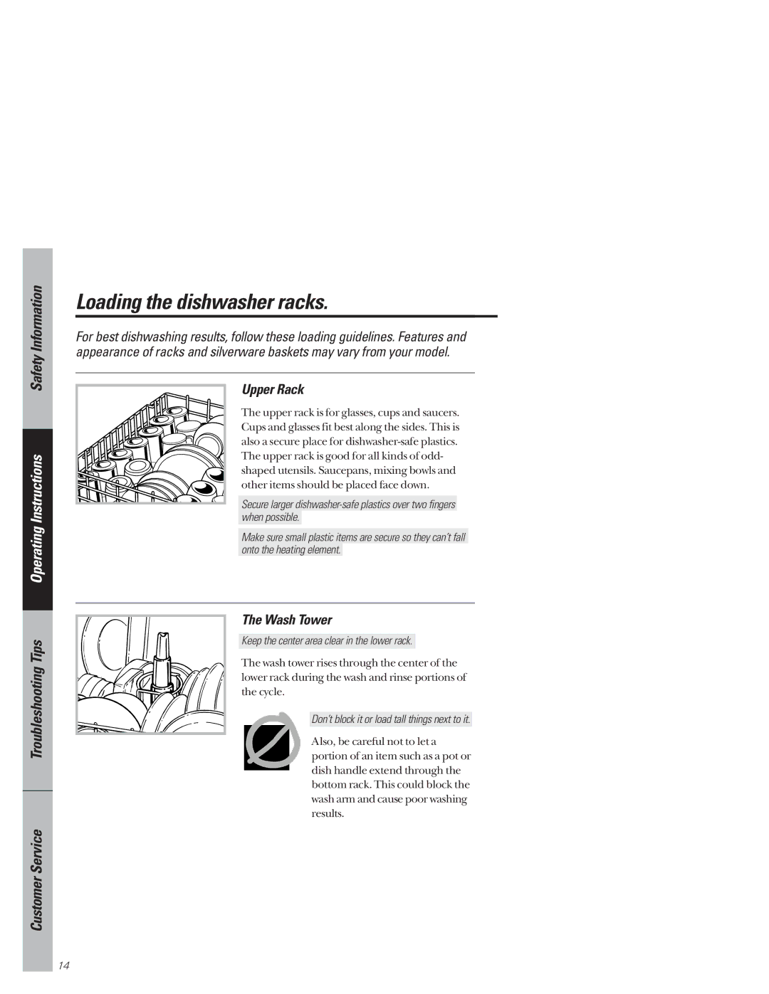 GE GSD3130, GSD3220, GSD2230, GSD3210, GSD3230, GSD2130, GSD2020, GSD2120 Loading the dishwasher racks, Upper Rack, Wash Tower 