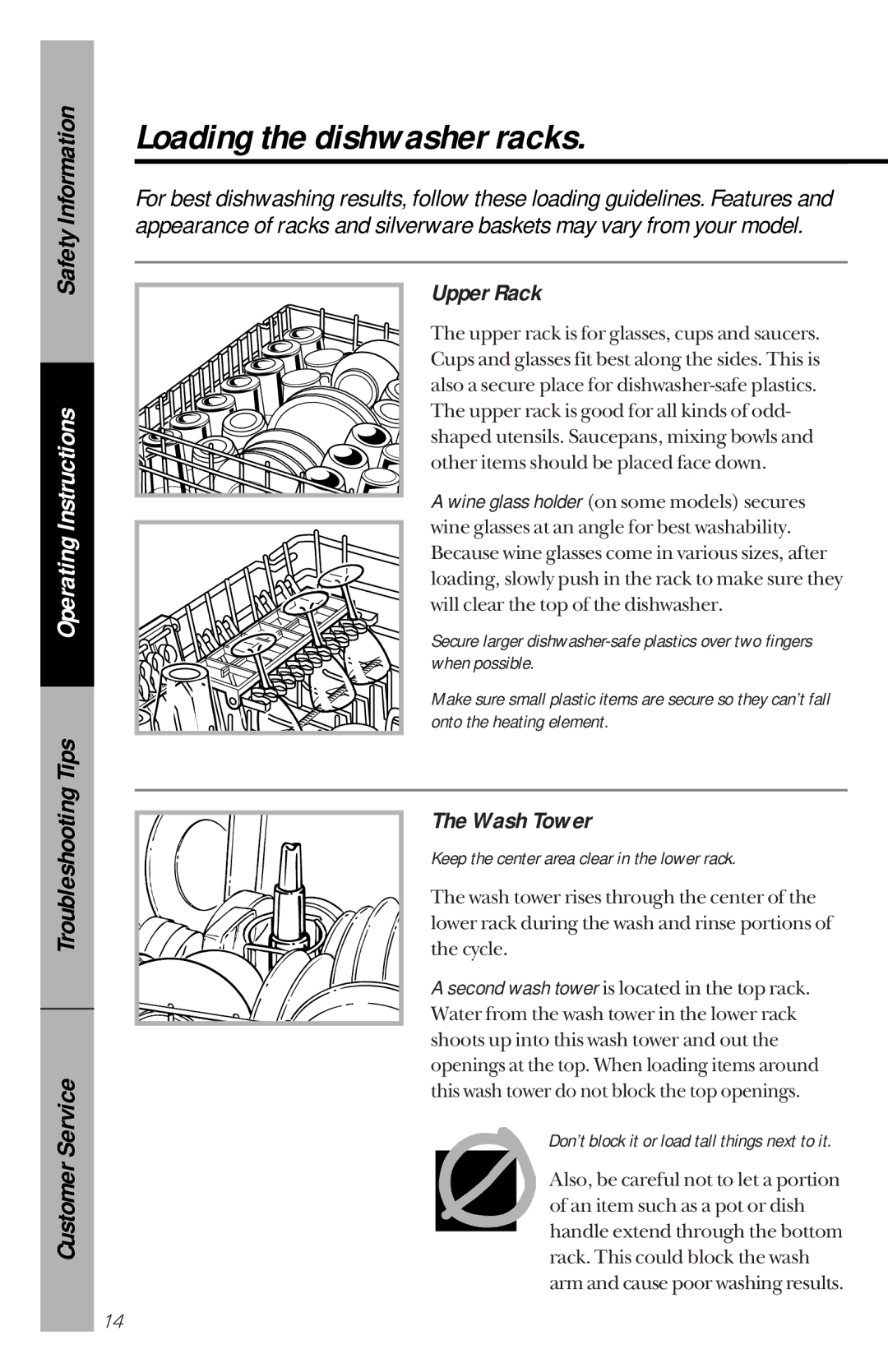 GE GSD3320, GSD3920, GSD3830, GSD3410, GSD3610, GSD3810, GSD3820, GSD3430 Loading the dishwasher racks, Upper Rack, Wash Tower 