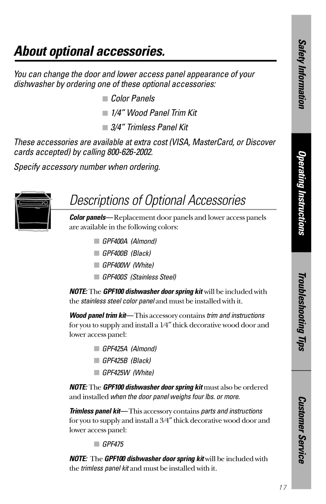 GE GSD4020, GSD4132, GSD4134, GSD4122 About optional accessories, Color Panels Wood Panel Trim Kit Trimless Panel Kit 