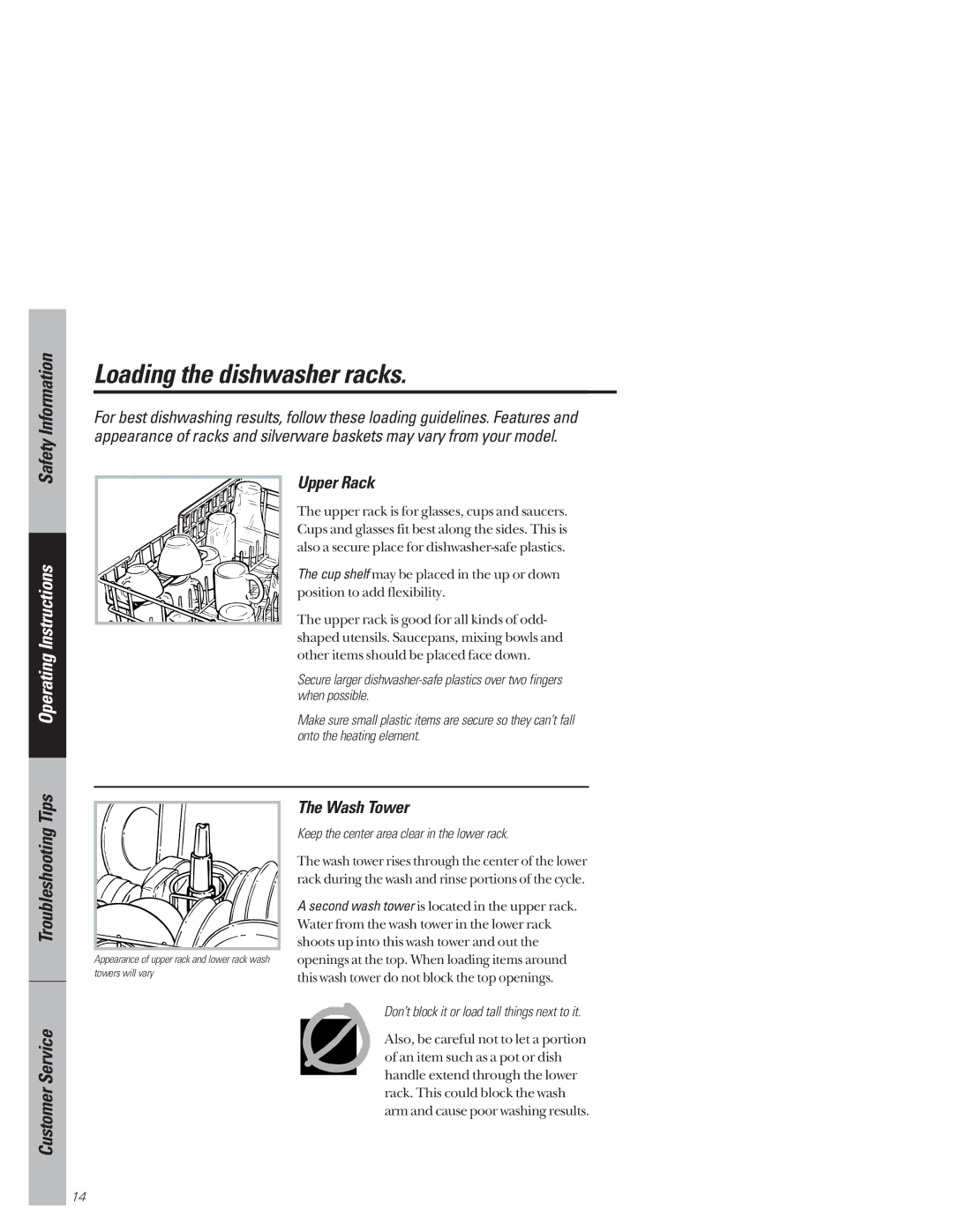 GE 49-5847-1, GSD4320, GSD4335, GSD4310, GSD4315, GSD4325, GSD4330 Loading the dishwasher racks, Upper Rack, Wash Tower 