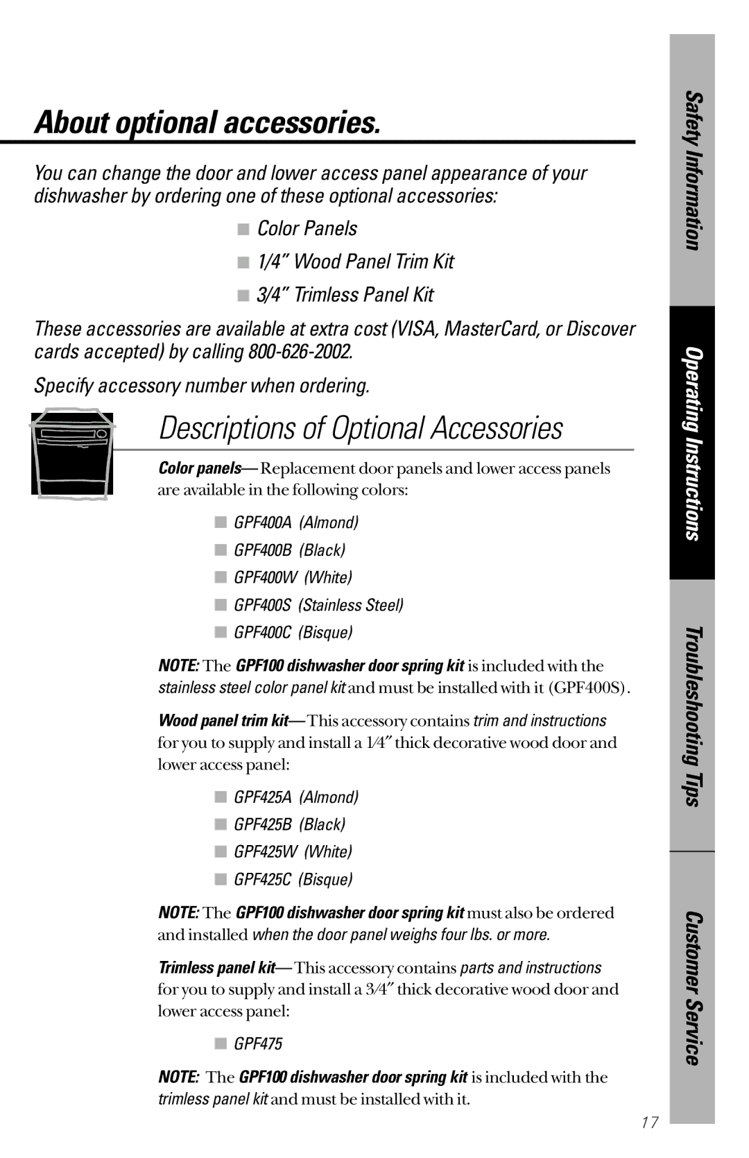 GE GSD5330, GSD5350, GSD5320, GSD5236 About optional accessories, Color Panels Wood Panel Trim Kit Trimless Panel Kit 