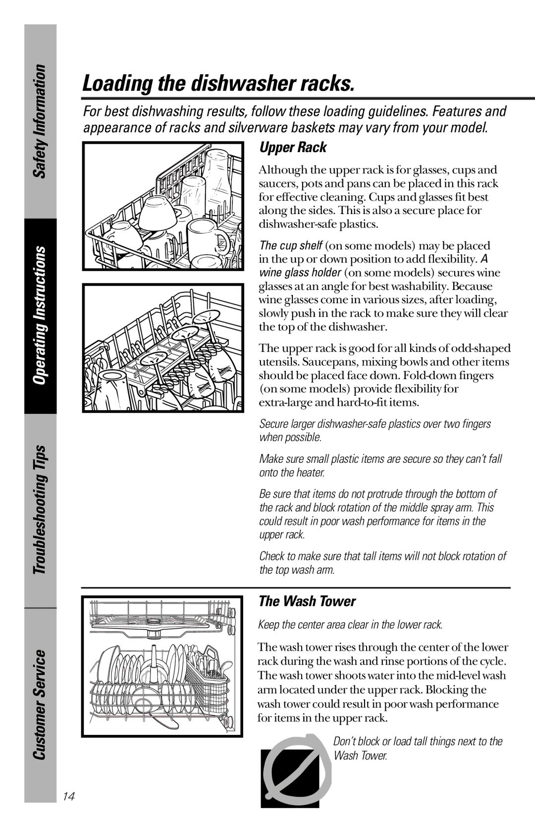 GE GSD5610, GSDL352, GSDL322, GSDL332, GSD5920, GSD5910, GSD5950, GSD5940 Loading the dishwasher racks, Upper Rack, Wash Tower 