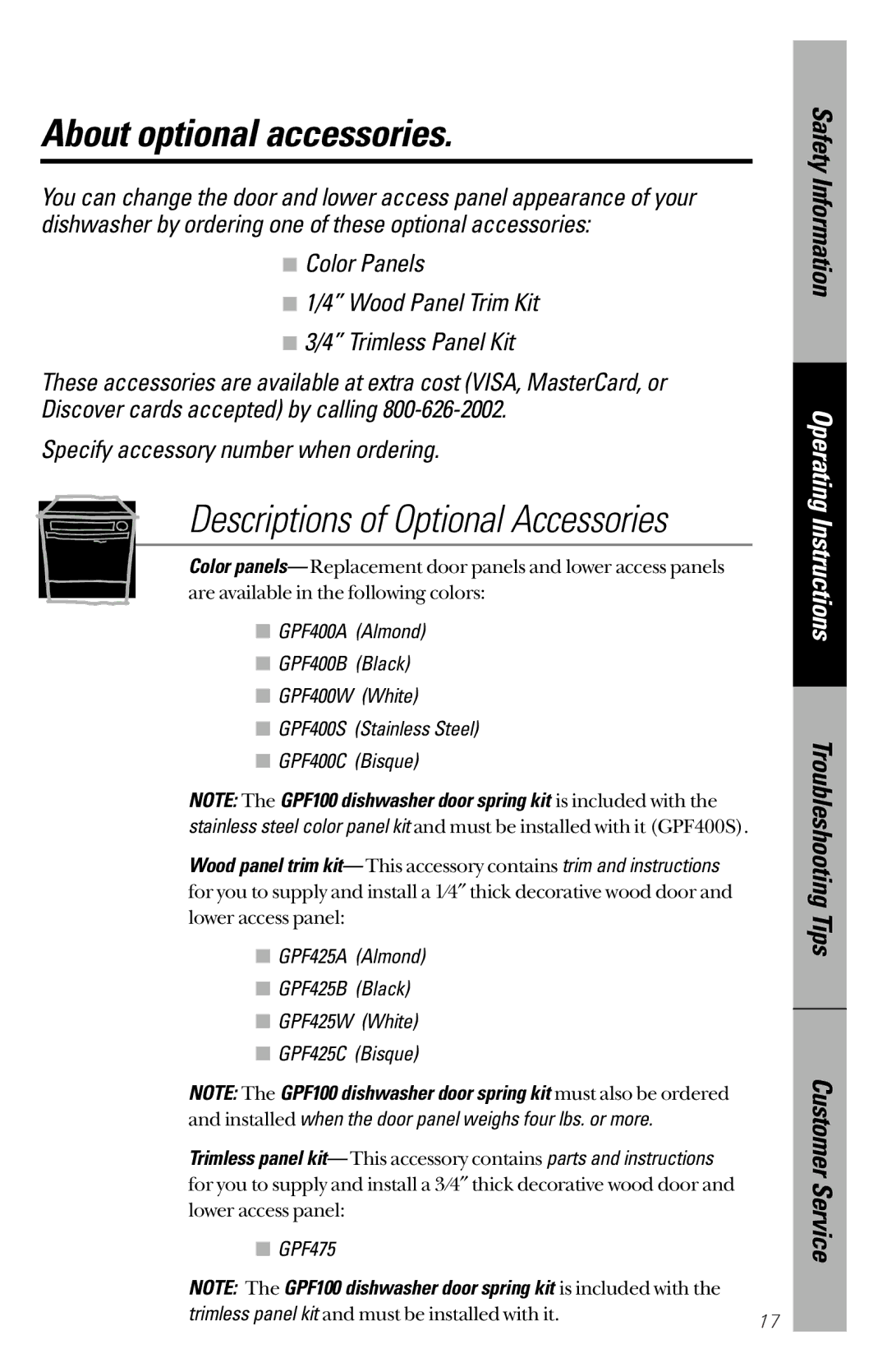 GE GSDL322, GSDL352, GSDL332, GSD5920 About optional accessories, Color Panels Wood Panel Trim Kit Trimless Panel Kit 