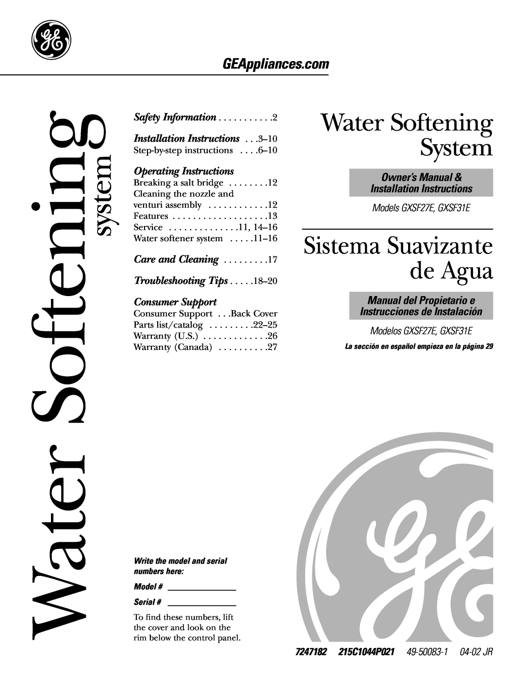 GE GXSF31E installation instructions Water Softening System, Sistema Suavizante de Agua, Water Softening system 