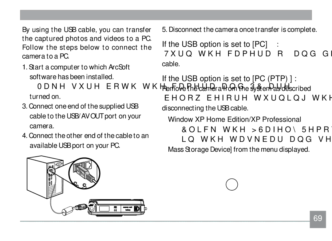 GE H855 manual Click the Safely Remove Hardware icon 