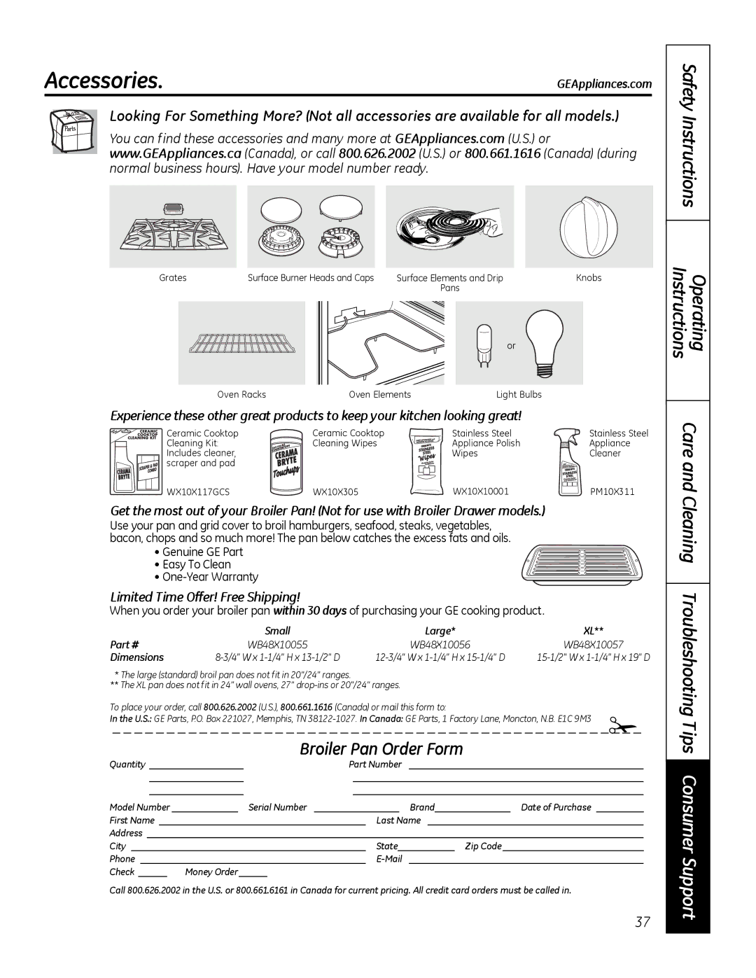 GE 49-80591-2, JBP28DRCC Accessories, Limited Time Offer! Free Shipping, Genuine GE Part Easy To Clean One-Year Warranty 